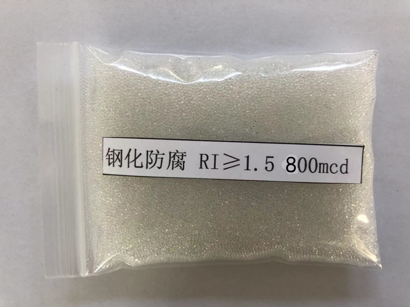安丘金属表面处理厂喷砂玻璃微珠施工